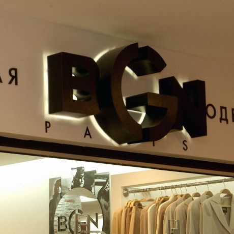 BGN