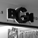 BGN