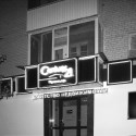 Century 21 - Премьер