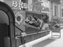 Вкус Токио