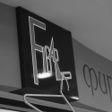 Фигаро