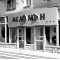 Меломан