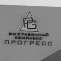 Прогресс